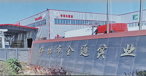 日照印象雕塑藝術(shù)有限公司