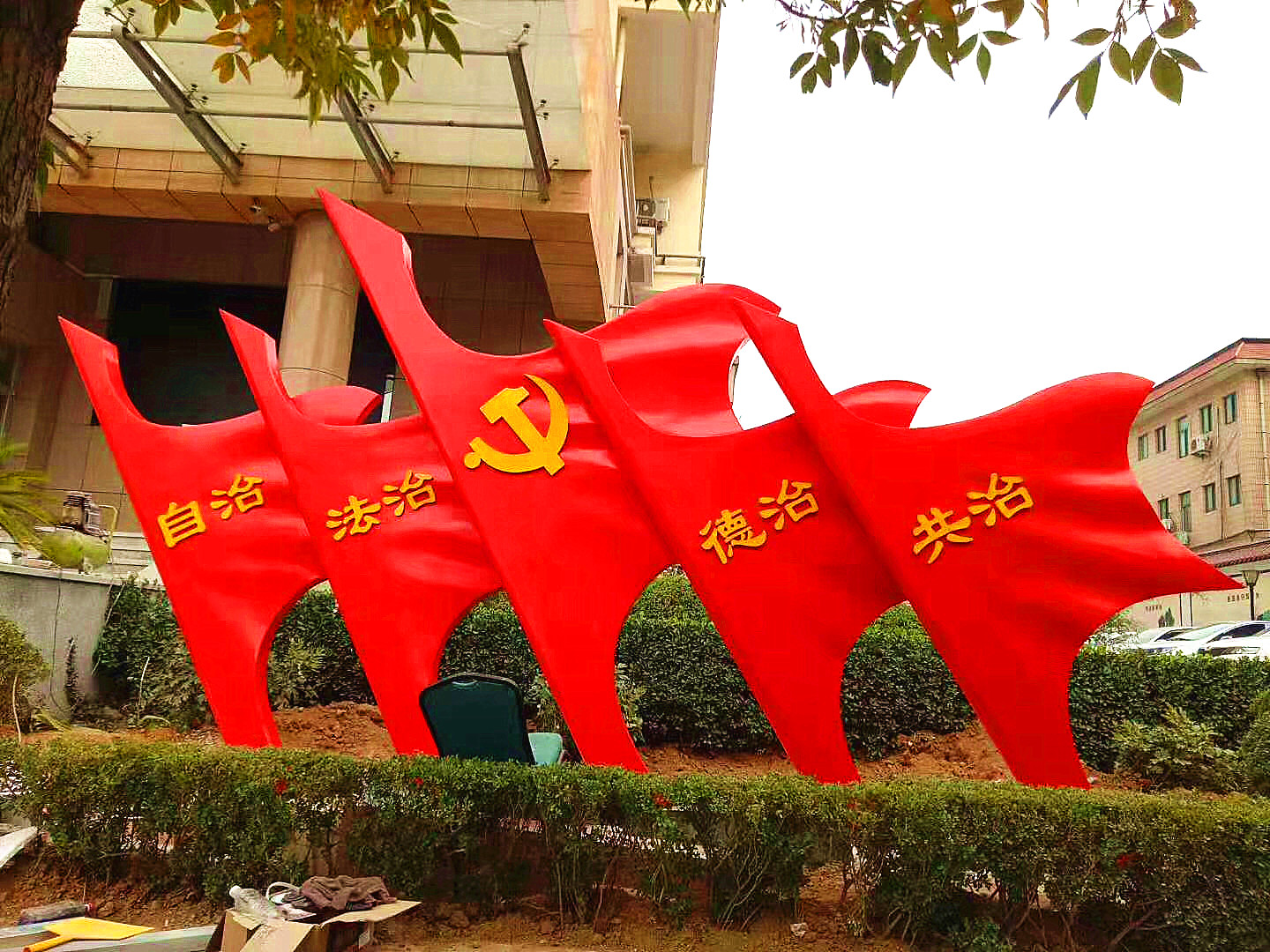 玻璃鋼雕塑
