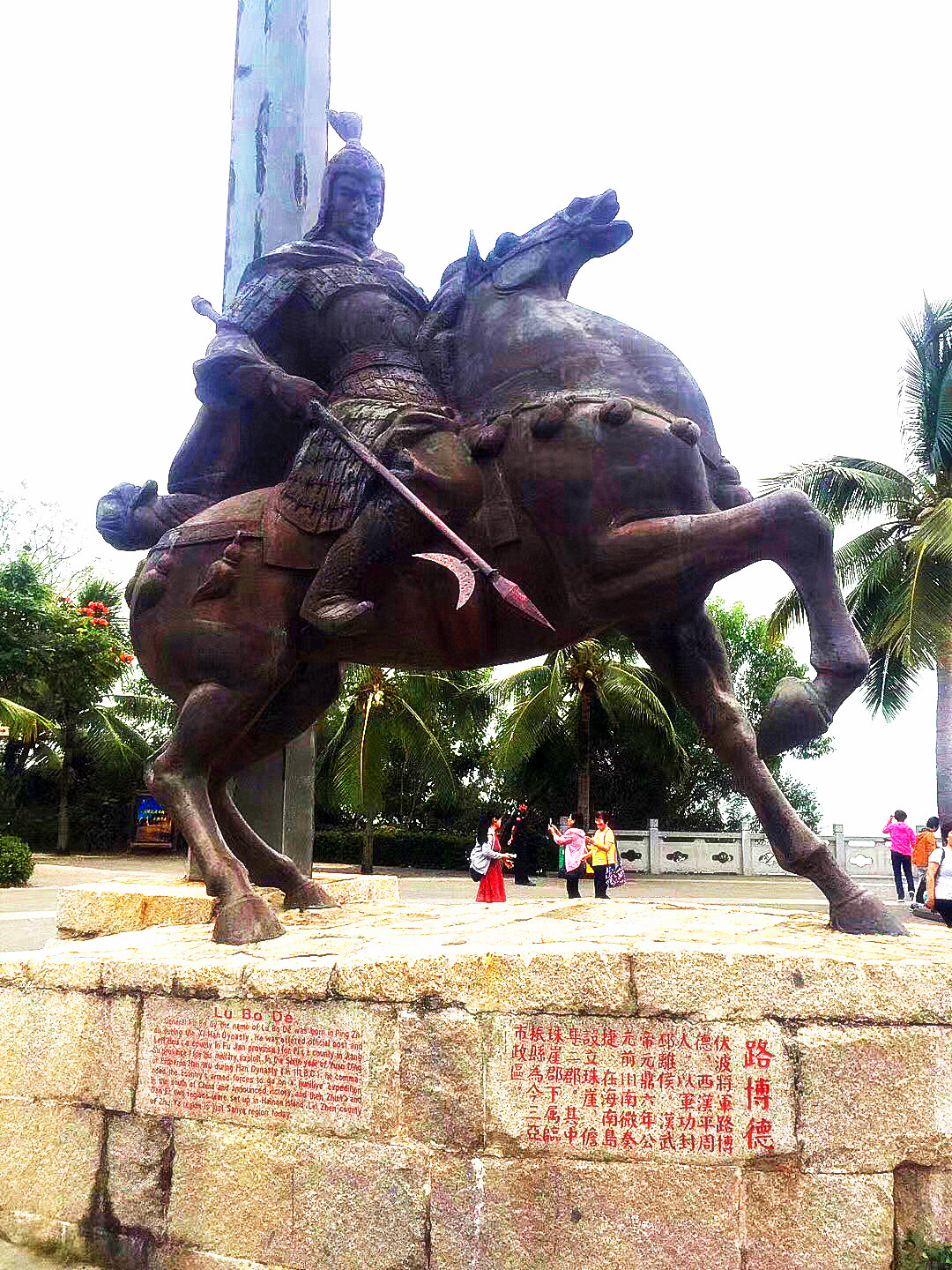 鑄銅雕塑