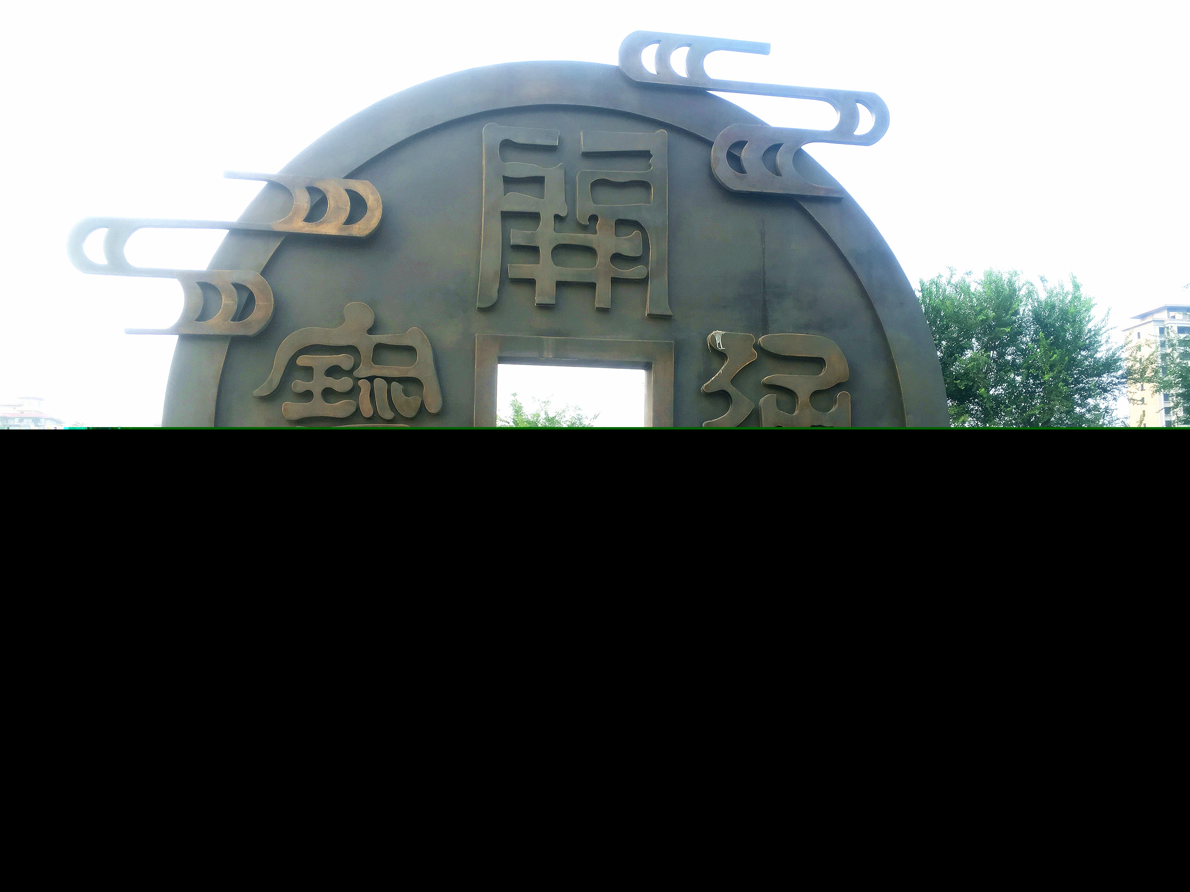 鑄銅雕塑