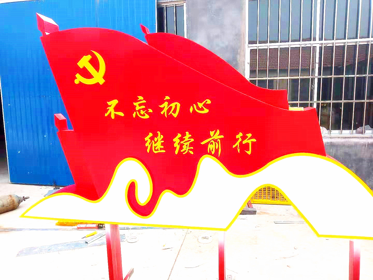不銹鋼雕塑