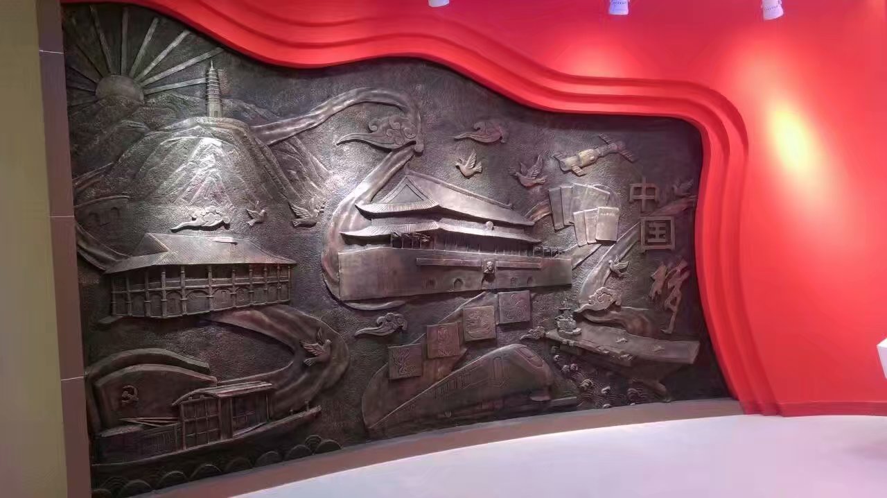 浮雕